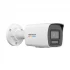 Hikvision DS-2CD1047G2H-LIU IP Camera Price in Bangladesh