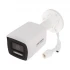Hikvision DS-2CD1047G2H-LIU (4mm) (4.0MP) Fixed Bullet IP Camera