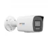 Hikvision DS-2CD1067G2H-LIU IP Camera in BD
