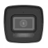 Hikvision DS-2CD1083G2-LIU IP Camera Price in Bangladesh
