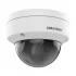 Hikvision DS-2CD1143G0-I IP Camera Price in Bangladesh