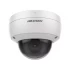 Hikvision DS-2CD1143G0-IUF IP Camera