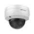 Hikvision DS-2CD1143G0-IUF IP Camera Price in Bangladesh