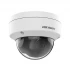 Hikvision DS-2CD1143G2-I IP Camera Price in Bangladesh