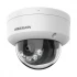 Hikvision DS-2CD1143G2-LIU IP Camera Price in Bangladesh