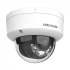 Hikvision DS-2CD1143G2-LIUF IP Camera Price in Bangladesh