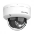 Hikvision DS-2CD1143G2-LIUF IP Camera Price in Bangladesh
