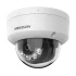 Hikvision DS-2CD1143G2-LIUF IP Camera in BD