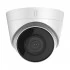 Hikvision DS-2CD1323G0-IU IP Camera Price in Bangladesh