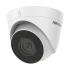 Hikvision DS-2CD1323G0E-I IP Camera Price in Bangladesh
