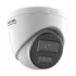Hikvision DS-2CD1347G3-LIU IP Camera Price in Bangladesh