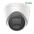 Hikvision DS-2CD1367G3-LIU IP Camera