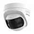 Hikvision DS-2CD1383G2P-LIUF/SL IP Camera in BD