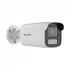 Hikvision DS-2CD1T23G0-I IP Camera Price in Bangladesh
