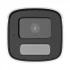 Hikvision DS-2CD1T23G2-LIU IP Camera Price in Bangladesh