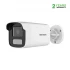 Hikvision DS-2CD1T23G2-LIU IP Camera