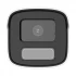 Hikvision DS-2CD1T27G2-LUF IP Camera Price in Bangladesh