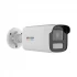Hikvision DS-2CD1T27G2-LUF IP Camera in BD