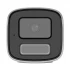 Hikvision DS-2CD1T27G2H-LIU Camera in BD