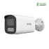 Hikvision DS-2CD1T27G2H-LIU IP Camera