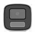 Hikvision DS-2CD1T27G2H-LIU(F) IP Camera Price in Bangladesh