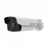 Hikvision DS-2CD1T43G0-I IP Camera Price in Bangladesh