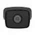 Hikvision DS-2CD1T43G0-I IP Camera in BD