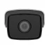 Hikvision DS-2CD1T43G0-I IP Camera Price in Bangladesh