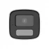 Hikvision DS-2CD1T43G2-LIU IP Camera in BD