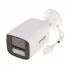 Hikvision DS-2CD1T47G2H-LIU (4mm) (4.0MP) ColorVu Smart Hybrid Light Bullet IP Camera