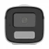 Hikvision DS-2CD1T63G2-LIUF/SL IP Camera in BD