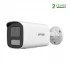 Hikvision DS-2CD1T67G2H-LIU IP Camera