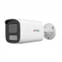 Hikvision DS-2CD1T67G3-LIU IP Camera Price in Bangladesh