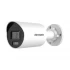 Hikvision DS-2CD2023G2-IU IP Camera