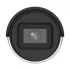 Hikvision DS-2CD2043G2-IU IP Camera Price in Bangladesh