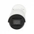 Hikvision DS-2CD2043G2-IU IP Camera in BD