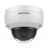 Hikvision DS-2CD2123G2-IU IP Camera