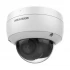 Hikvision DS-2CD2123G2-IU IP Camera Price in Bangladesh
