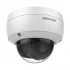 Hikvision DS-2CD2123G2-IU IP Camera in BD