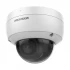 Hikvision DS-2CD2143G2-IU IP Camera Price in Bangladesh
