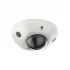 Hikvision DS-2CD2543G2-IS Wireless / Wi-Fi Camera Price in Bangladesh