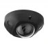 Hikvision DS-2CD2543G2-IS WiFi Camera Price in Bangladesh