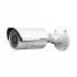 Hikvision DS-2CD2620F-I IP Camera