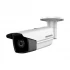 Hikvision DS-2CD2T25FWD-I5 IP Camera