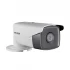 Hikvision DS-2CD2T43G0-I5 IP Camera Price in Bangladesh