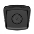 Hikvision DS-2CD2T43G2-4I IP Camera in BD