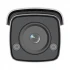 Hikvision DS-2CD2T47G2-L IP Camera in BD
