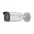 Hikvision DS-2CD2T47G2-L IP Camera Price in Bangladesh