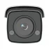 Hikvision DS-2CD2T47G2-L IP Camera in BD