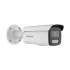 Hikvision DS-2CD2T47G2-LSU/SL IP Camera Price in Bangladesh